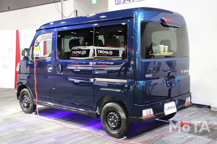 ダイハツ eアトレー