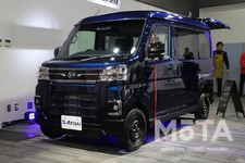 ダイハツ eアトレー