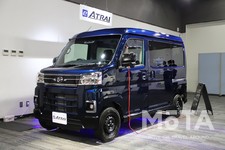 ダイハツ eアトレー