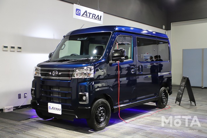 ダイハツ eアトレー