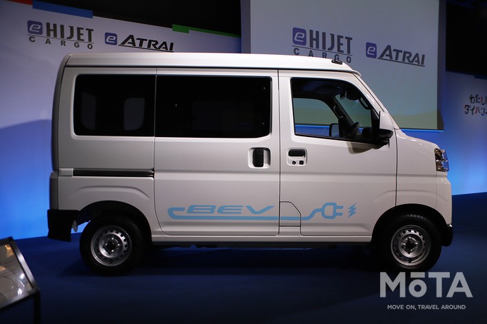 ダイハツ eハイゼットカーゴ