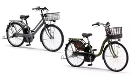 YAMAHA PAS 電動アシスト三輪車　引き取り限定　千葉県野田市 20130840453_dacc_l.webp