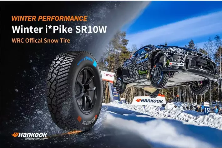WRC氷雪ラウンドを支えた2種のウインタータイヤ|【業界先取り】業界