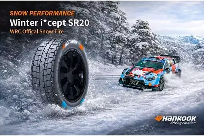 WRC氷雪ラウンドを支えた2種のウインタータイヤ|【業界先取り】業界