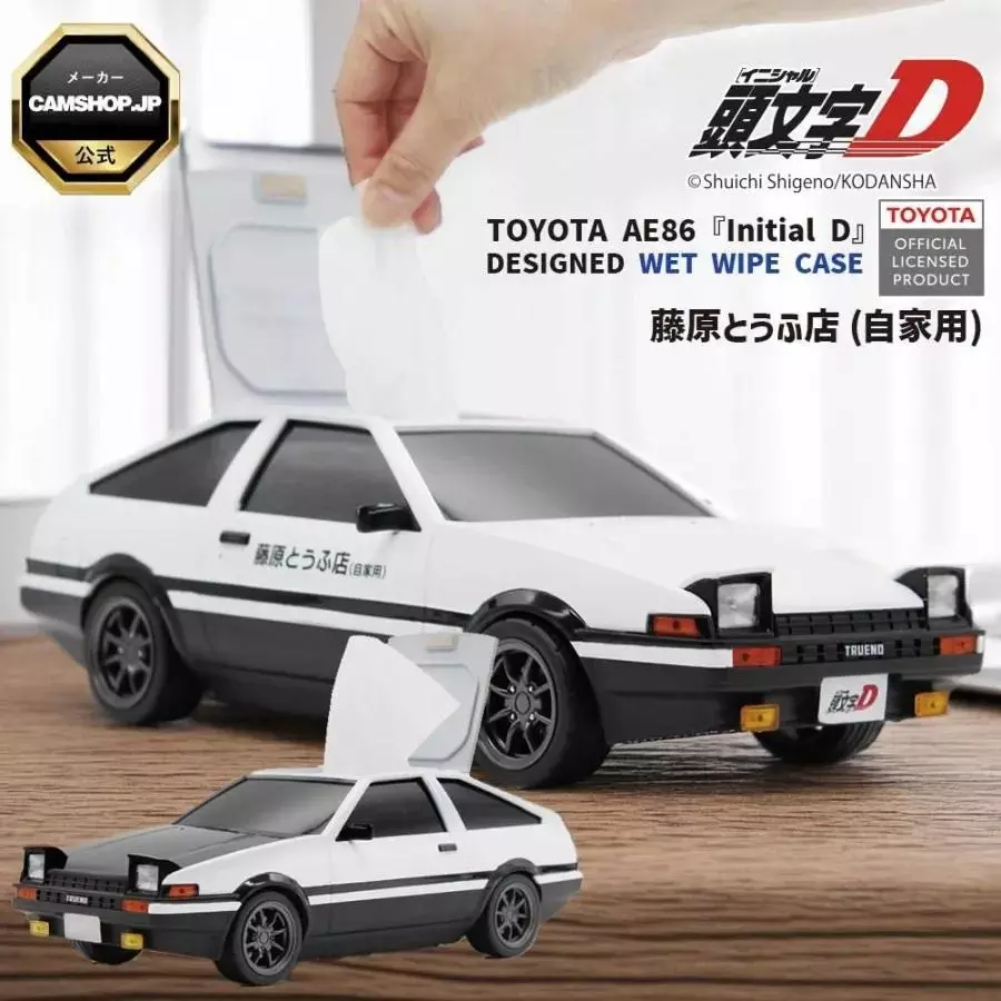 とうちゃんさん専用出品5 頭文字D』のPOPUPストアが「グランサックス ヨドバシ仙台店」に登場