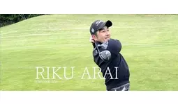 越境ECサイト運営のビィ・フォアード、プロゴルファー　荒井陸選手とサポート契約を締結