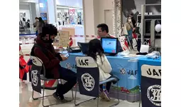 【JAF広島】親子で楽しく学んで安全意識をアップ！体験型の交通安全イベントを開催します