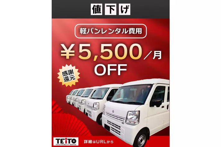 最終値下げ！取付け費用込みです！ Amazon | バイクパーツセンター(Bike Parts Center) ライブDio ZX 純正