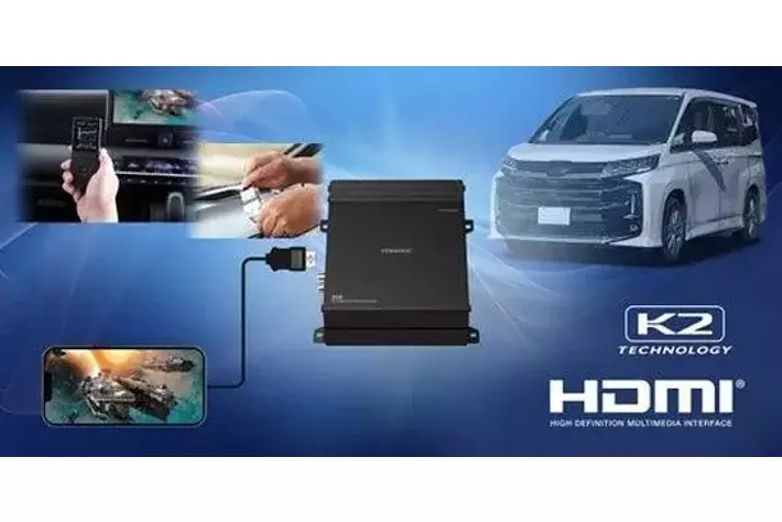 トヨタ純正ディスプレイオーディオ向けDSPサウンドシステム「KENWOOD 