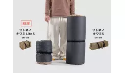 DODの最強マットが30%小型化。1万円台で買える厚さ10cmの快眠