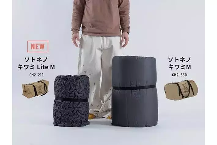 DODの最強マットが30%小型化。1万円台で買える厚さ10cmの快眠