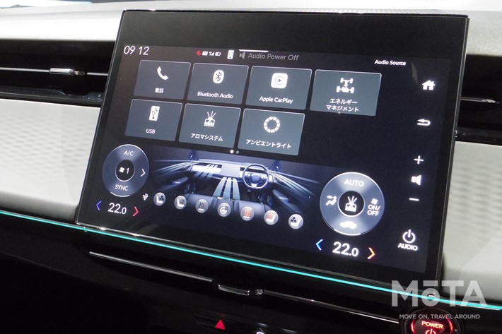 ホンダ インサイト