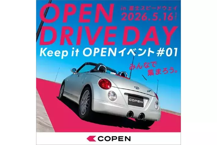 06120712849_9d67_o.webp