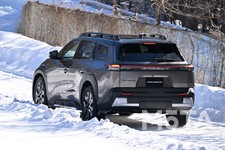 スバル トレイルシーカー