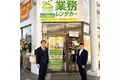 【熊本初】業務レンタカーが熊本県に初進出！3月5日（木）『熊本南店』オープン