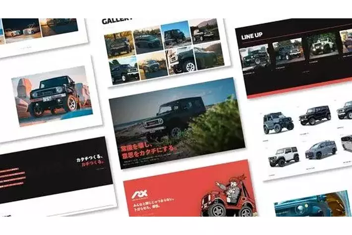 ジムニーカスタムのAutoRubys、AI対応チャットボットを搭載した 