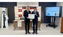 ミライズエネチェンジ、奈良県とEV充電インフラの構築に向けた連携協定を締結