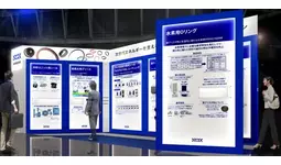 次世代エネルギーの普及に貢献するソリューションを紹介　NOK、「BATTERY JAPAN [国際] 二次電池展」に出展バッテリー製造工程の超乾燥環境に対応する低露点用グリースも初出展