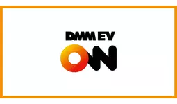 【DMM EV ON】充電完了後の長時間占有による「充電待ち」を解消する「超過料金」機能を導入