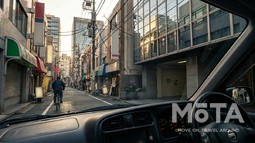 自転車 追い越し