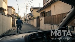 自転車を「ちょっと避けて抜く」は違反!? 2026年4月から追い越しの新ルールが追加！ 「1.5m」の間隔が必要って...
