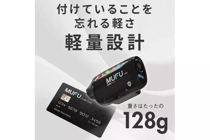 Makuakeで先行販売中のMAXWIN×MUFUシリーズ新作『MF-V40』が初回入荷数