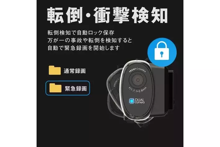 Makuakeで先行販売中のMAXWIN×MUFUシリーズ新作『MF-V40』が初回入荷数