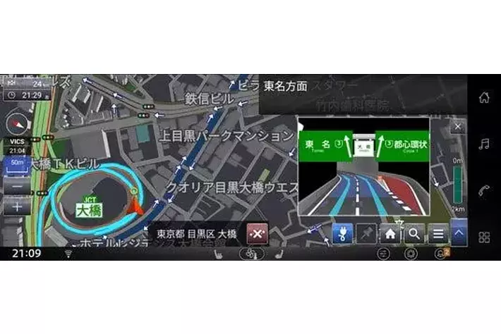 完全通信型のナビゲーションアプリが日産自動車 新型「日産リーフ」の