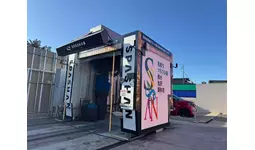 SPASHAN洗車機が初の長野県に６店舗同時に導入サービス開始！！