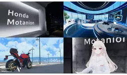 VRChatにおけるHondaの実証実験ラボワールドの企画・制作をVが担当