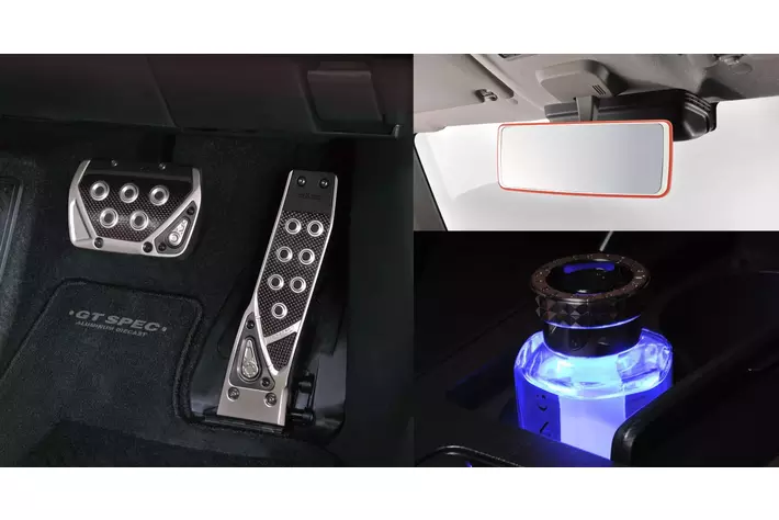 RAZO（レッツォ）から40アルファード／ヴェルファイア、60プリウスなど、トヨタ車専用オルガンペダルが新登場。他、春のドライブを彩るアイテムを発売