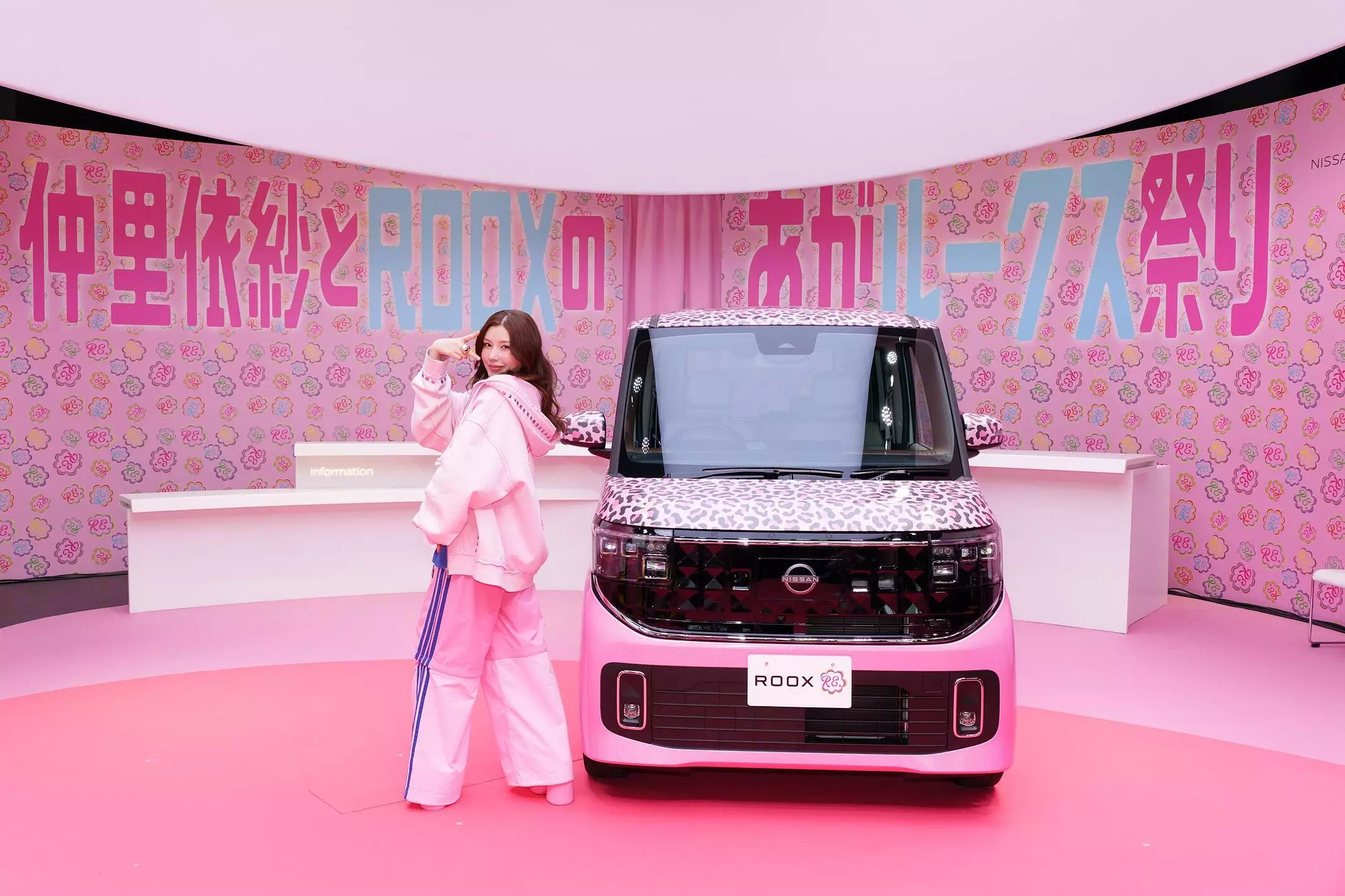 お花見も車内からできルークス～ 仲里依紗こだわりの2トーンカラー