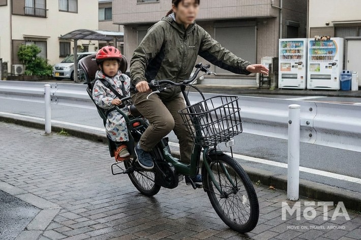 自転車 二人乗り