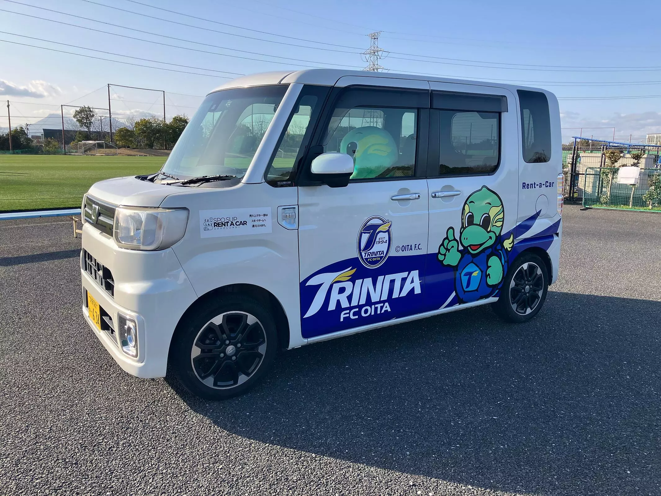 大分初進出】大分トリニータコラボ車両に“乗って応援”！12時間1,500円