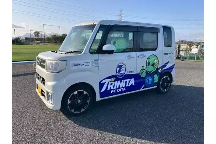 大分初進出】大分トリニータコラボ車両に“乗って応援”!12時間1,500円 大分初進出】大分トリニータコラボ車両に“乗って応援”!12時間1,500円