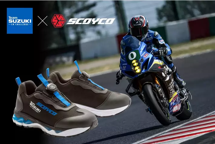 鈴鹿８耐を戦った「Team SUZUKI CN CHALLENGE」の足元を支えたSCOYCO（スコイコ）コラボ スタッフシューズ限定販売がスタート（各サイズ20足）レプリカでは無く「本物」をお届け