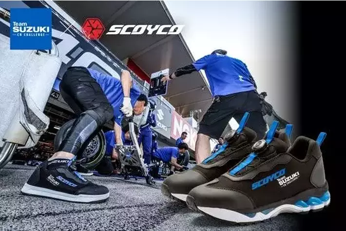 鈴鹿8耐を戦った「Team SUZUKI CN CHALLENGE」の足元を支えたSCOYCO