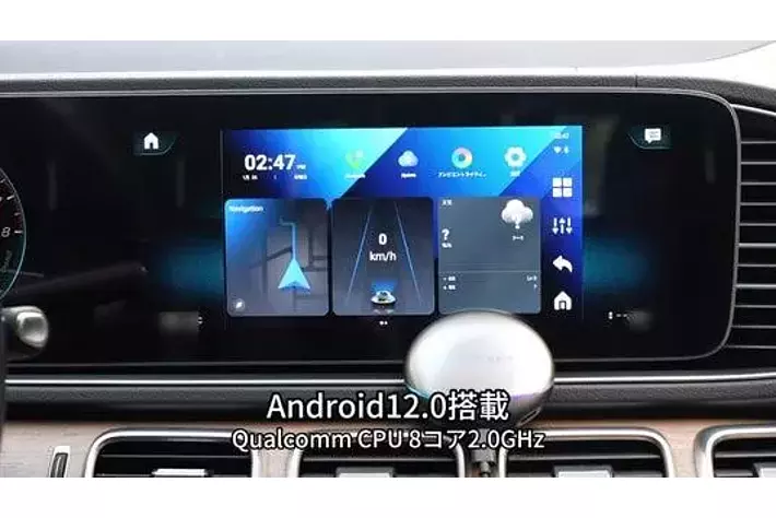 3システム切替・8GB+128GB・HDMI出力搭載！高評価AI Box「Cartisan