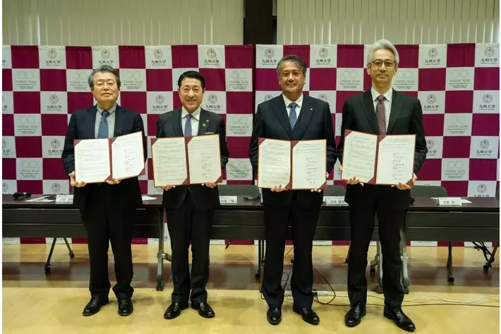 トヨタ・モビリティ基金、福岡県糸島半島エリアで活動する４者の連携協定を締結