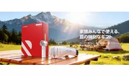 2026年最新モデル「RANVOO AICE LITE Max」ネッククーラー新発売