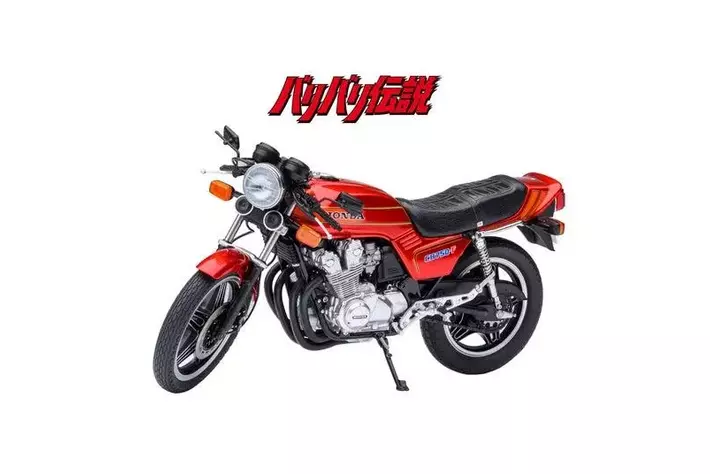 バリバリ伝説』の名マシンが立体化！オートアート「Honda CB750F 巨摩