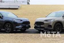 【全72枚】ホンダ「ZR-V」がマイナーチェンジ！ 2つの特別仕様車の外観デザインと内装を写真でチェック