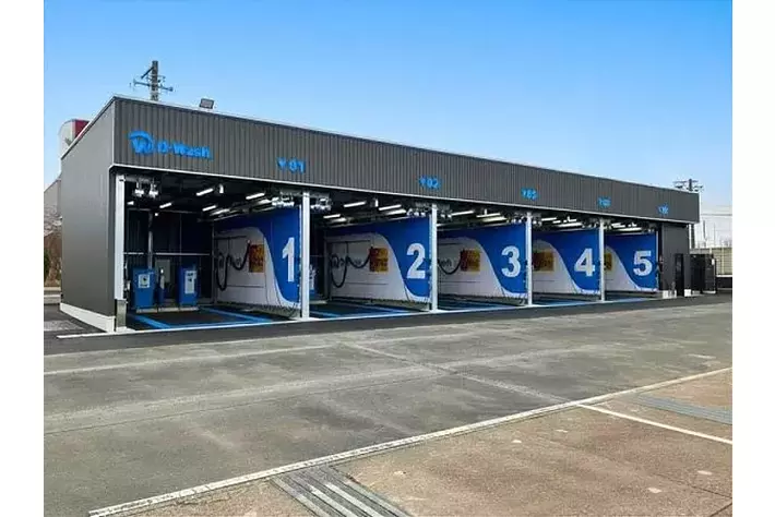 カー用品販売店「ジェームス豊川店」に純水洗車場「D-Wash」オープン（ニュースレター）