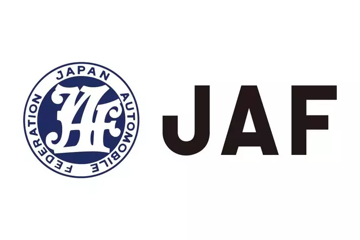 春の全国交通安全運動にあわせ、JAFが協力する交通安全啓発教室を実施