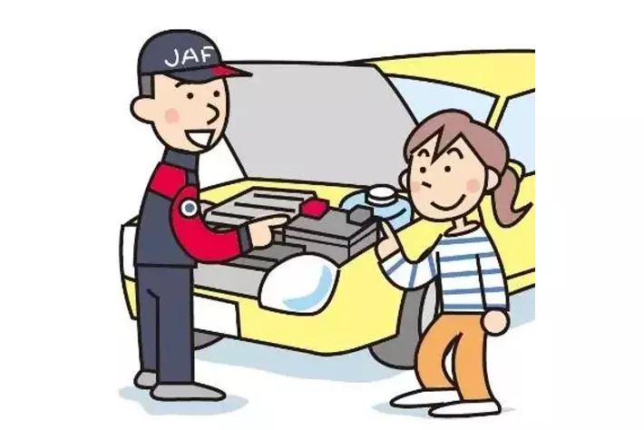【JAF島根】冬用から夏用タイヤへの交換はもうお済みですか？「マイカー点検教室」でタイヤのチェック方法をレクチャーします！