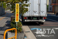 自転車と駐車車両
