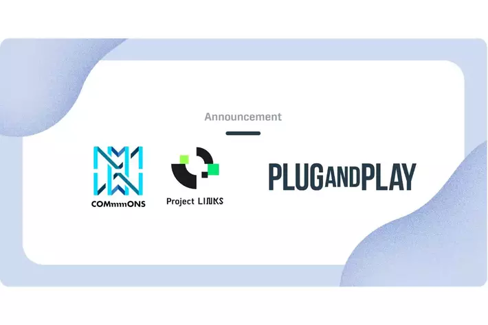 Plug and Play Japan、国土交通省の２プロジェクト「COMmmmONS」「Project LINKS」に参画