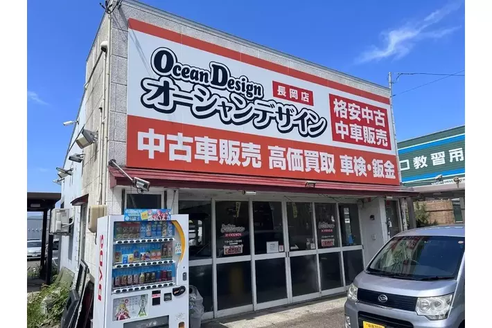 オーシャンデザイン長岡店が展示場を拡大