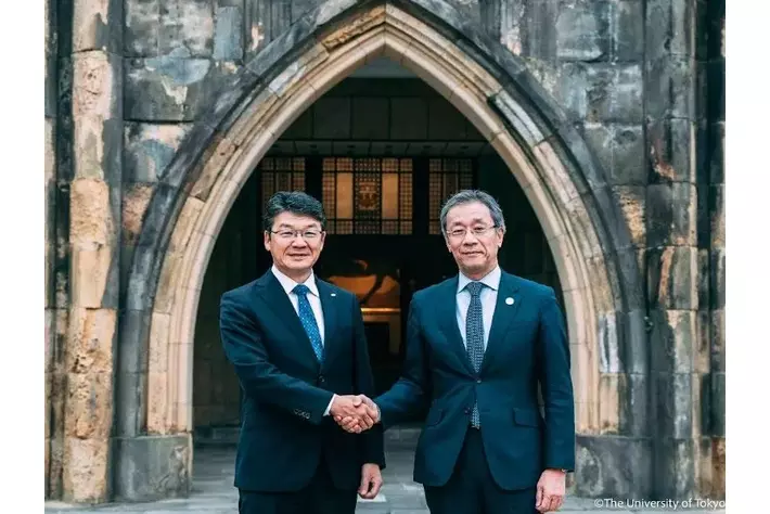 東京大学とデンソー、産学協創協定を締結