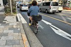 自転車